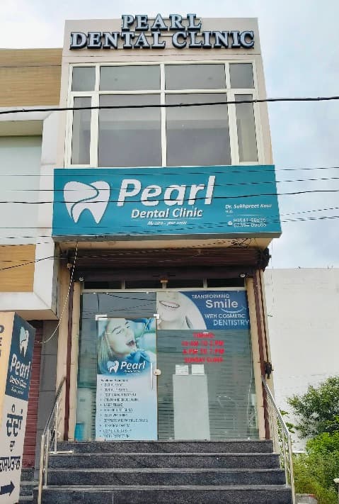 Exterior entrance of Pearl Dental Clinic